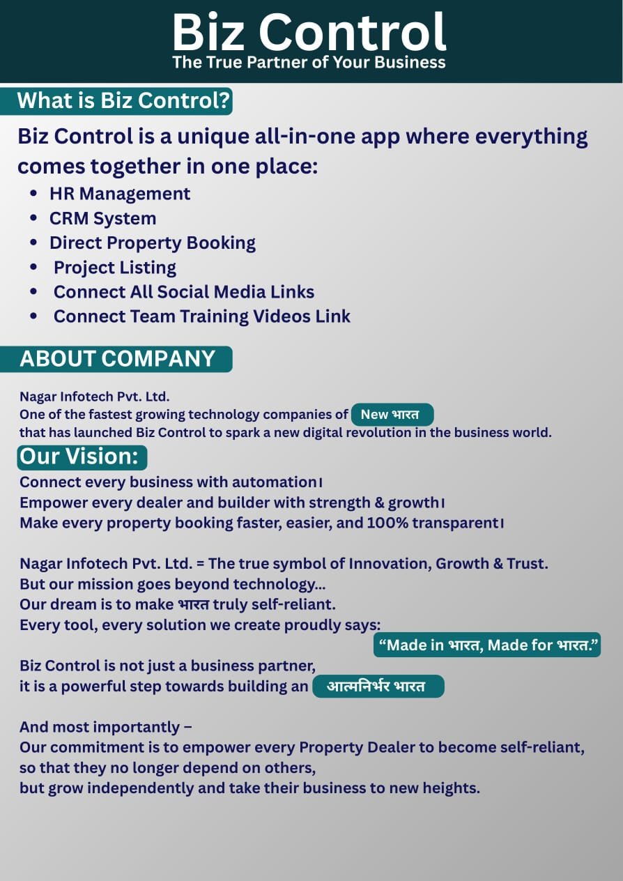 You are currently viewing Biz Control – All-in-One Business Power