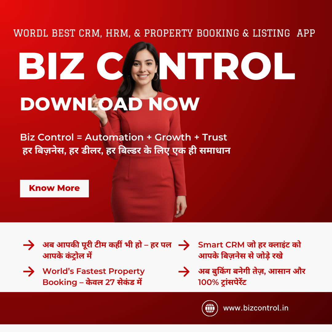 Read more about the article Make HR Management Simple and Effective